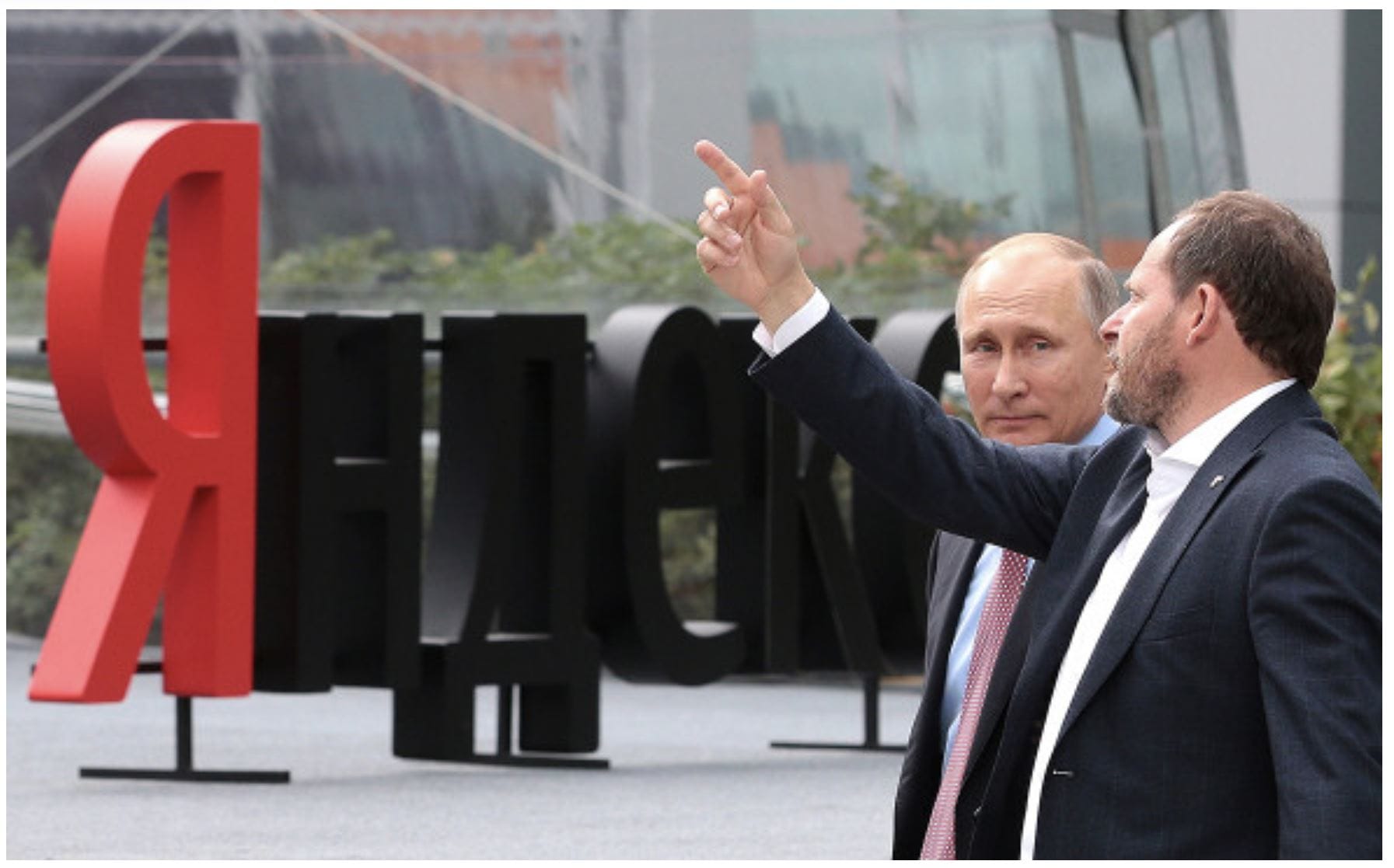 В ФБК прокомментировали заявление Воложа: «Были бы рады увидеть и рассказ о том, как крупнейшую IT-компанию превратили в инструмент цензуры»