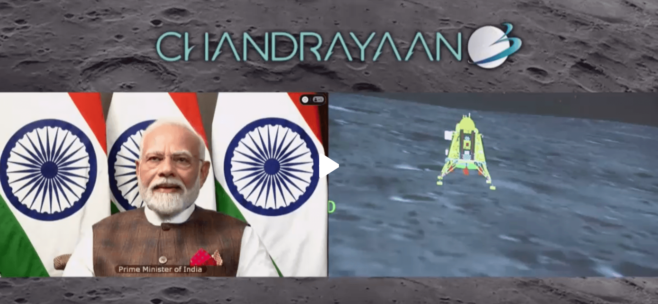 Индия успешно посадила на Луну спускаемый модуль станции «Чандраян-3»