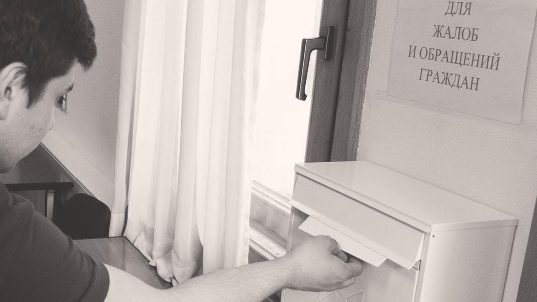 На преподавателя колледжа написали донос и уволили из-за стихотворения Галича