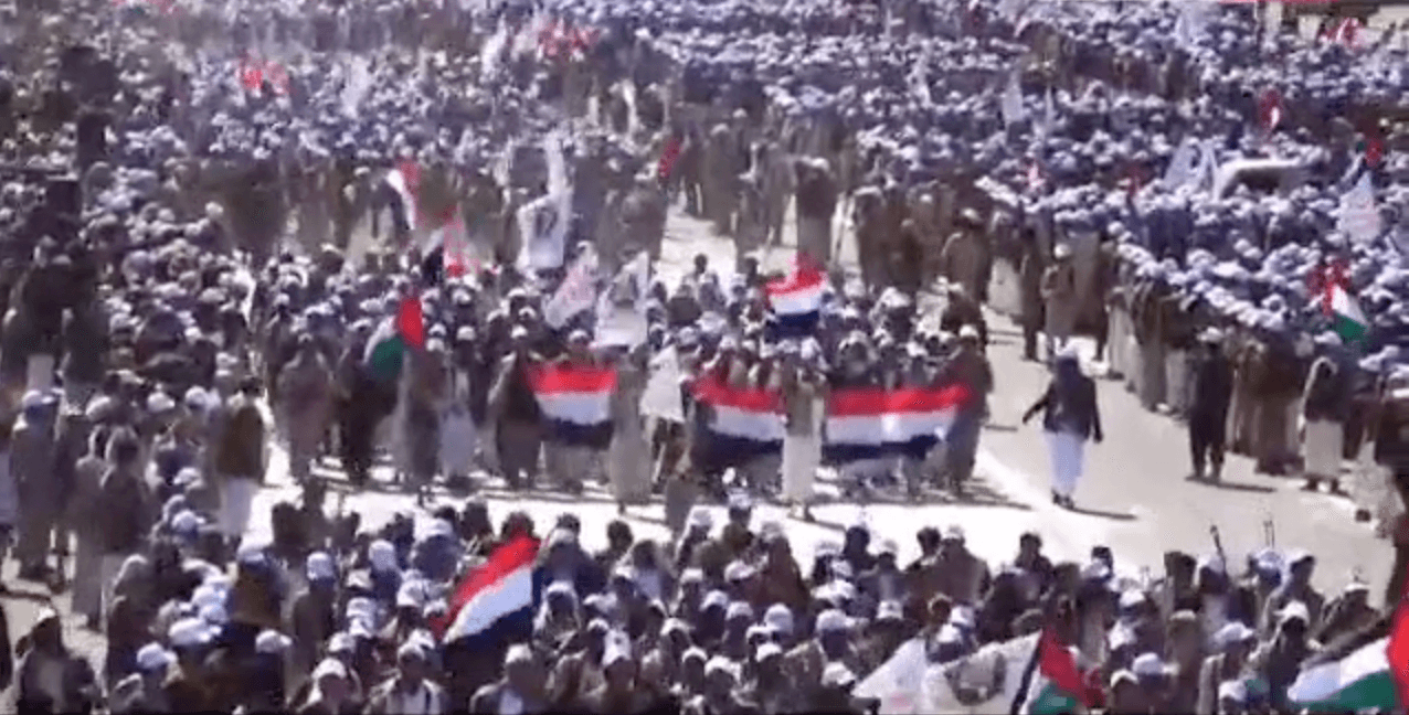 Хуситы начали всеобщую мобилизацию на севере Йемена для помощи ХАМАС в секторе Газа