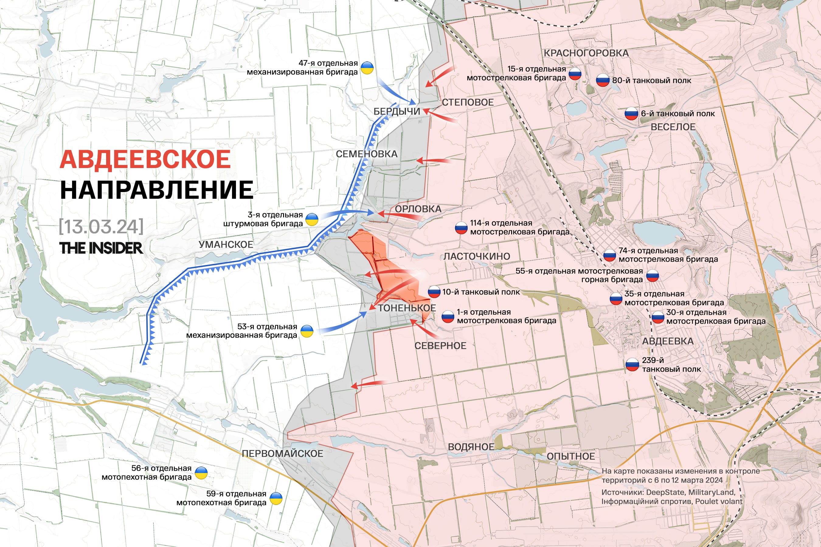 Рейд ВС РФ на правый берег Днепра, налет дронов на четыре НПЗ в России, украинские умельцы создают «франкенпушки». Что происходит на фронте