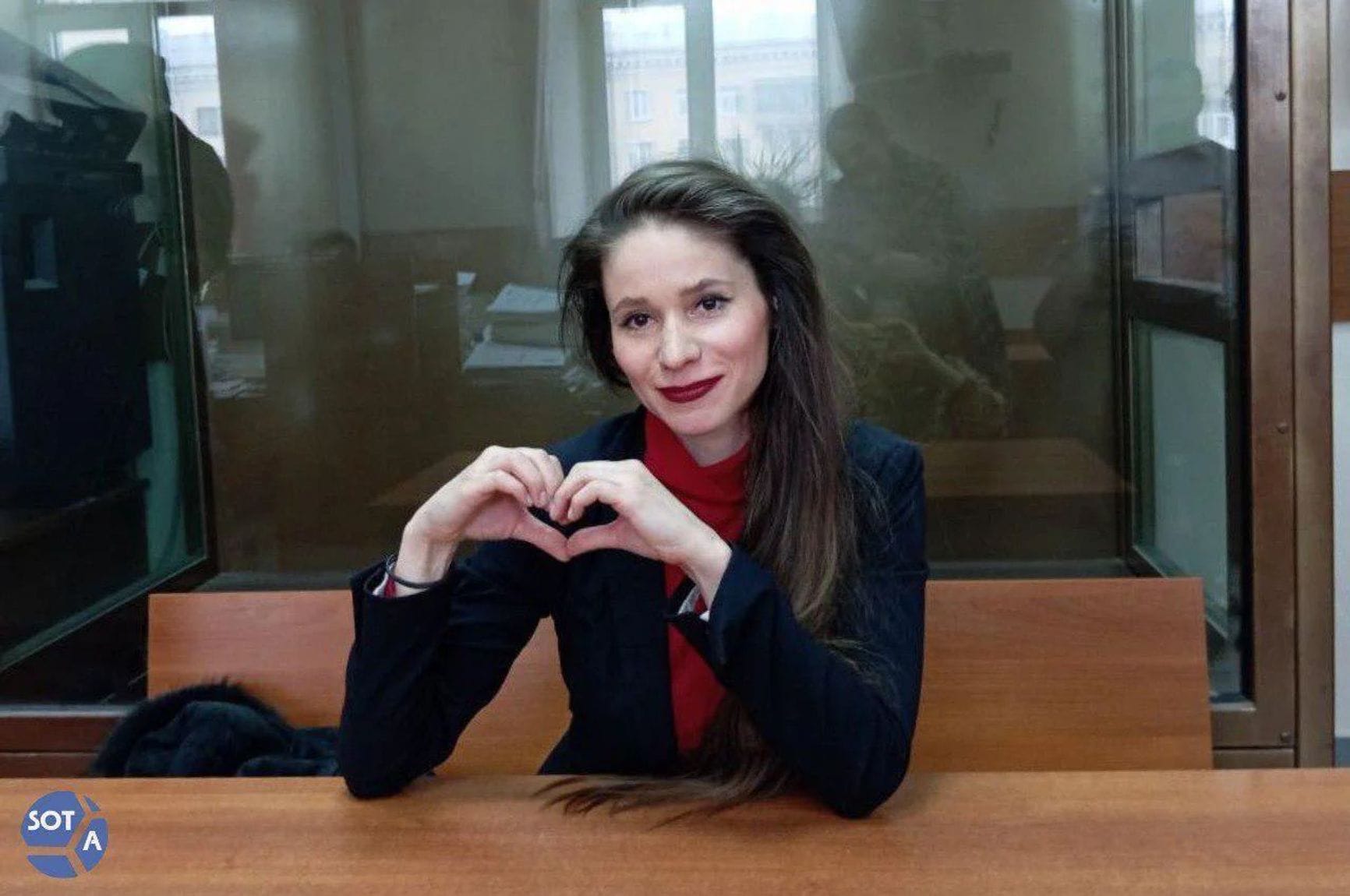 Журналистке SotaVision Антонине Фаворской предъявили обвинения по делу об участии в «экстремистском сообществе» ФБК