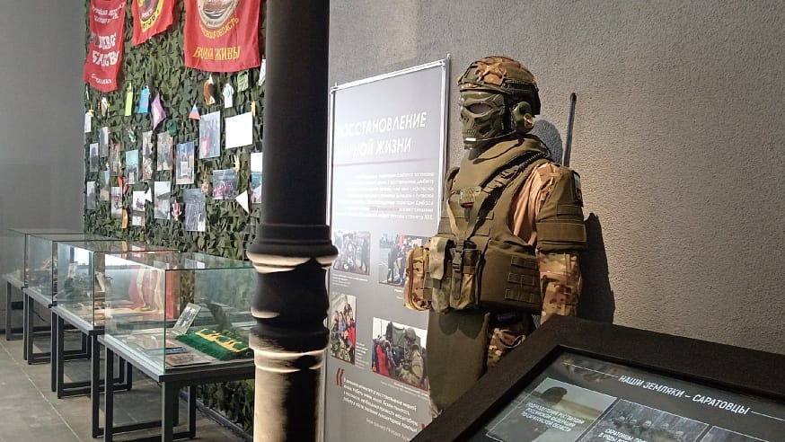 Лаборантку медицинского колледжа задержали по подозрению в поджоге саратовского музея «СВО»