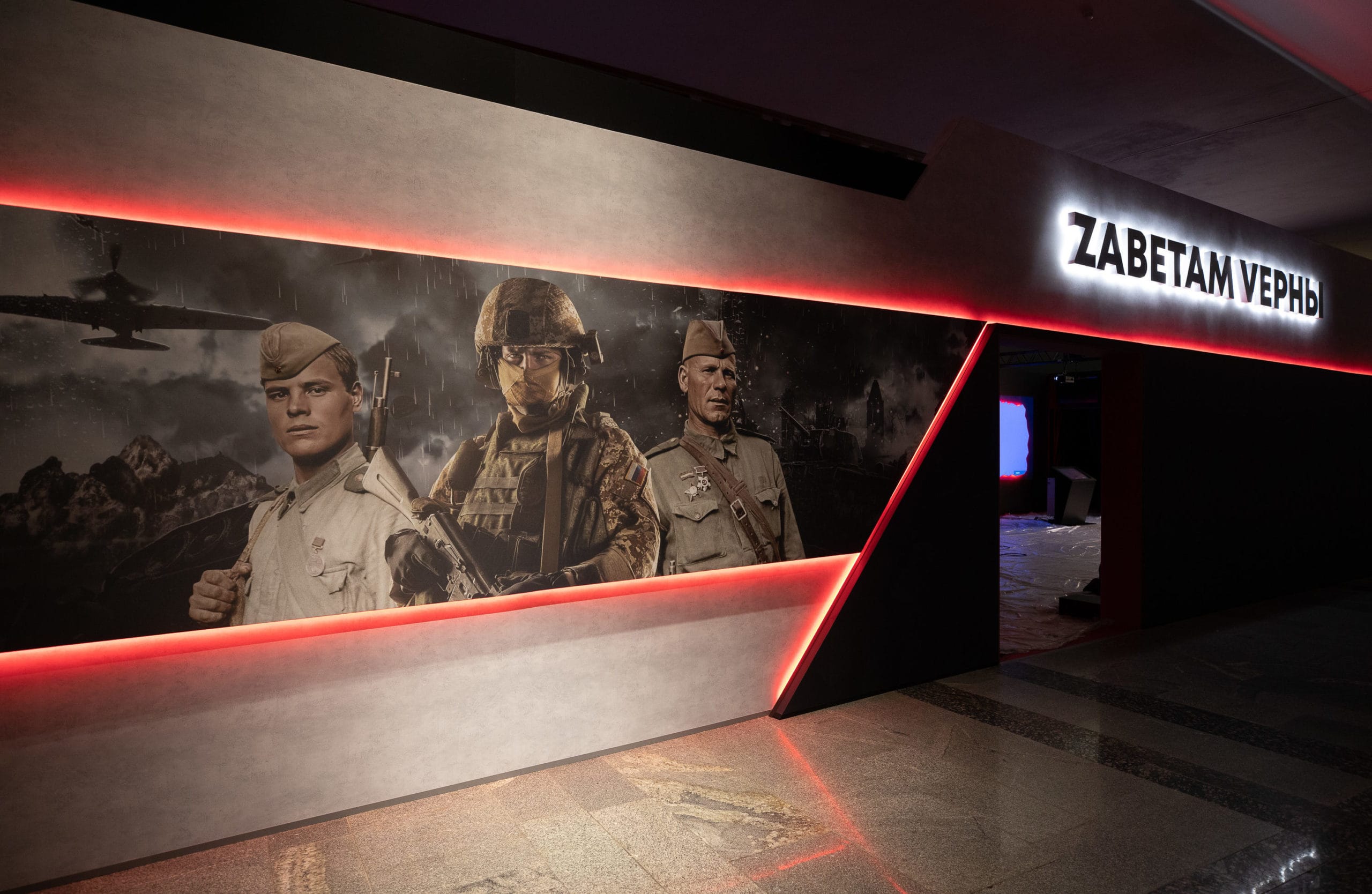 СВОременное искусство. Главные музеи России выбирают между военной пропагандой и возвратом в советский застой