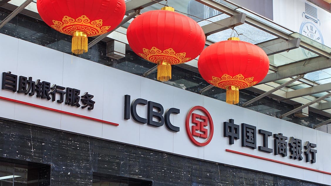 Четыре крупных китайских банка замешаны в подсанкционной торговле с российскими нефтяниками, обнаружил The Insider