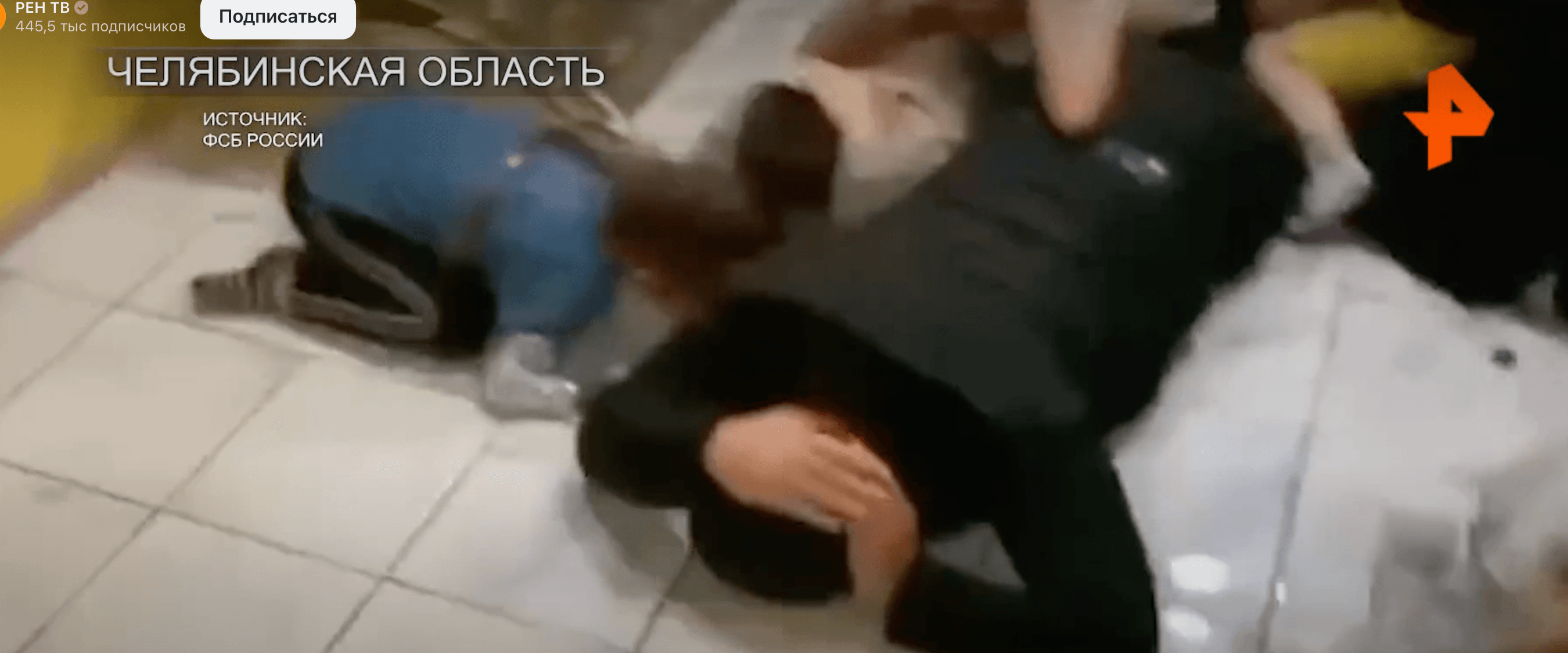 В Челябинской области силовики провели рейд у членов общины рома. Женщин и детей положили лицом в пол