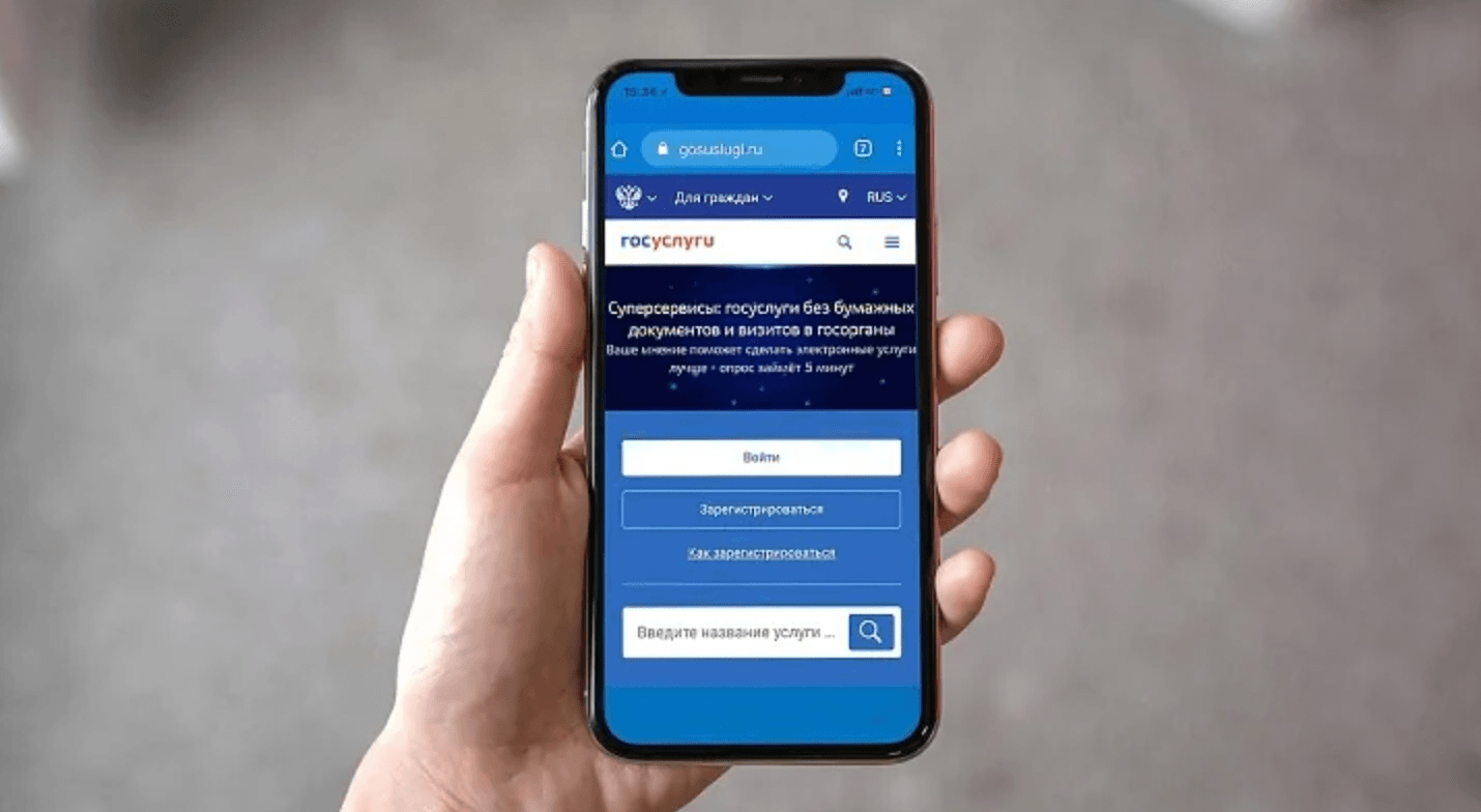 Блогер зарегистрировался в реестре Роскомнадзора и через шесть часов получил повестку в военкомат