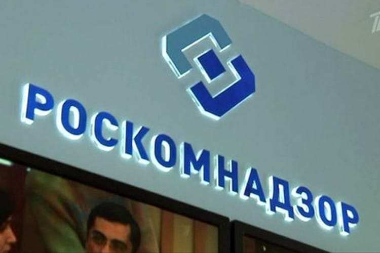 В Роскомнадзоре потребовали от российских интернет-ресурсов прекратить использовать Cloudflare из-за блокировки технологии шифрования ECH