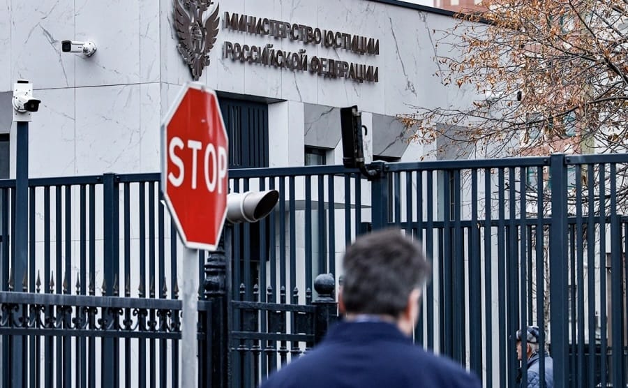 Минюст признал «нежелательными» фонд «Армия SOS», «Европейский инициативный центр устойчивости» и Норвежский Хельсинкский комитет