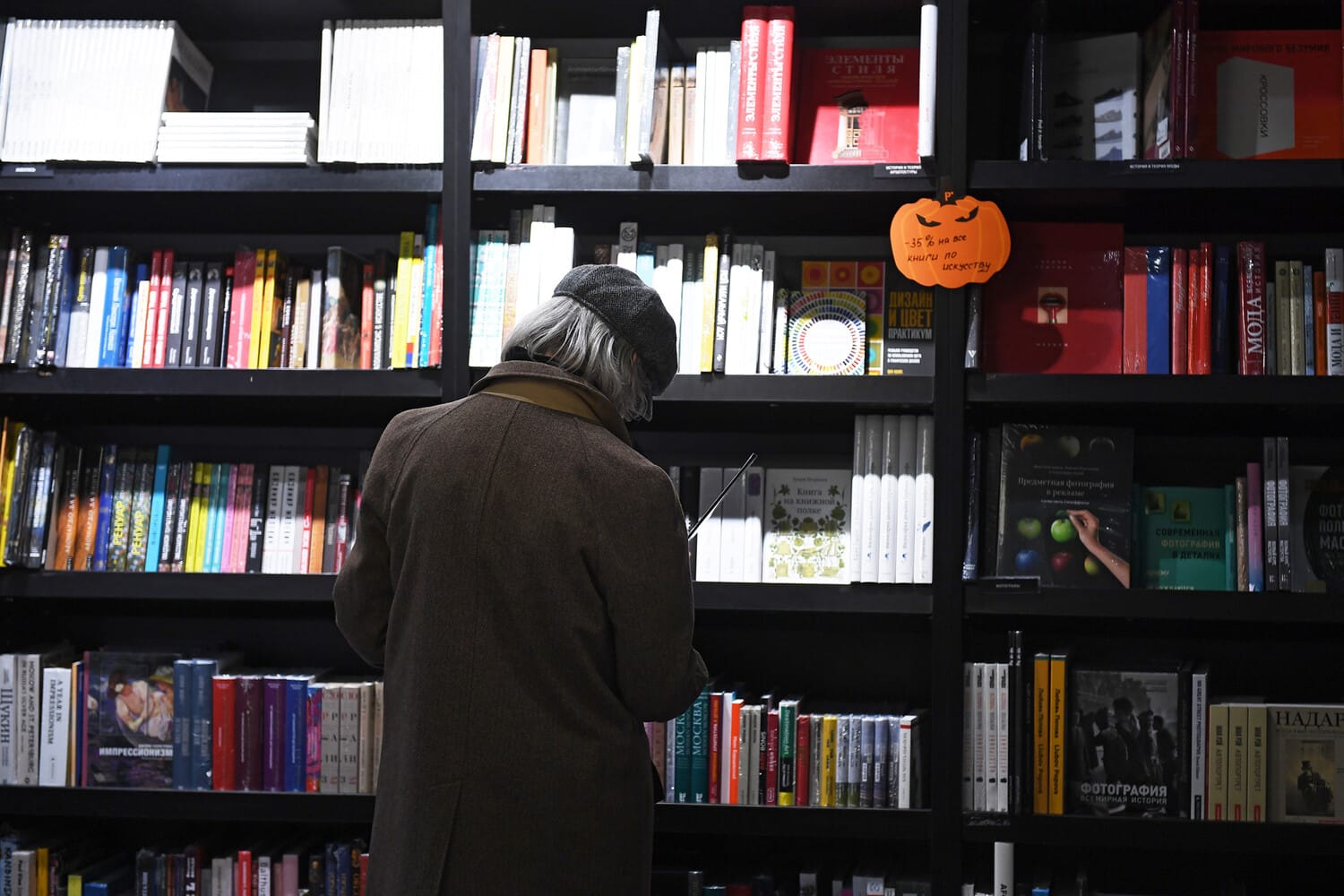 Издательство «Эксмо» тратит около 2–3 млрд рублей в год, проверяя книги на наличие «запрещенного» контента — глава компании