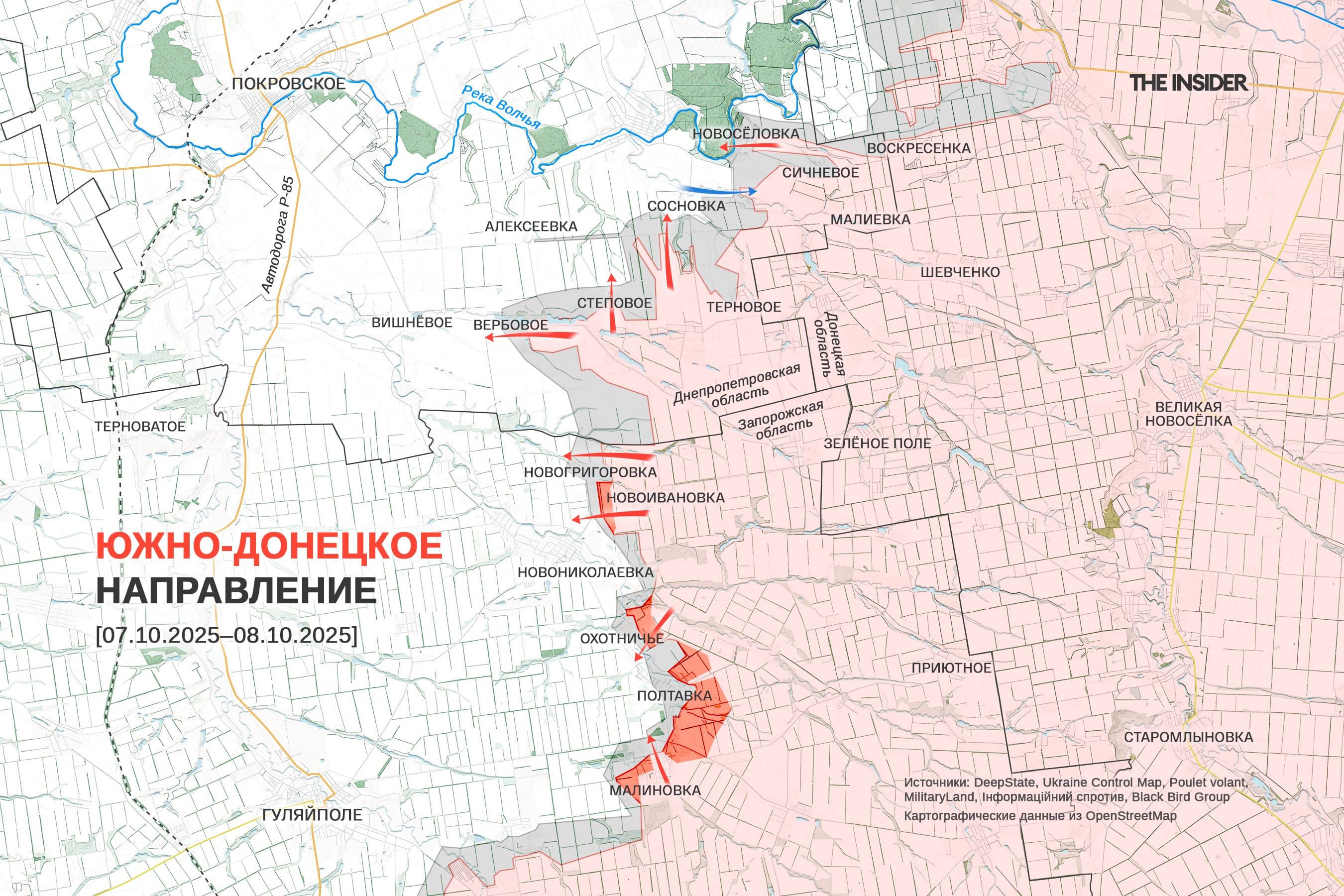 ВС РФ «переключаются» на Днепропетровщину, на российских базах хранения не осталось танков в «приличном состоянии». Что происходит на фронте