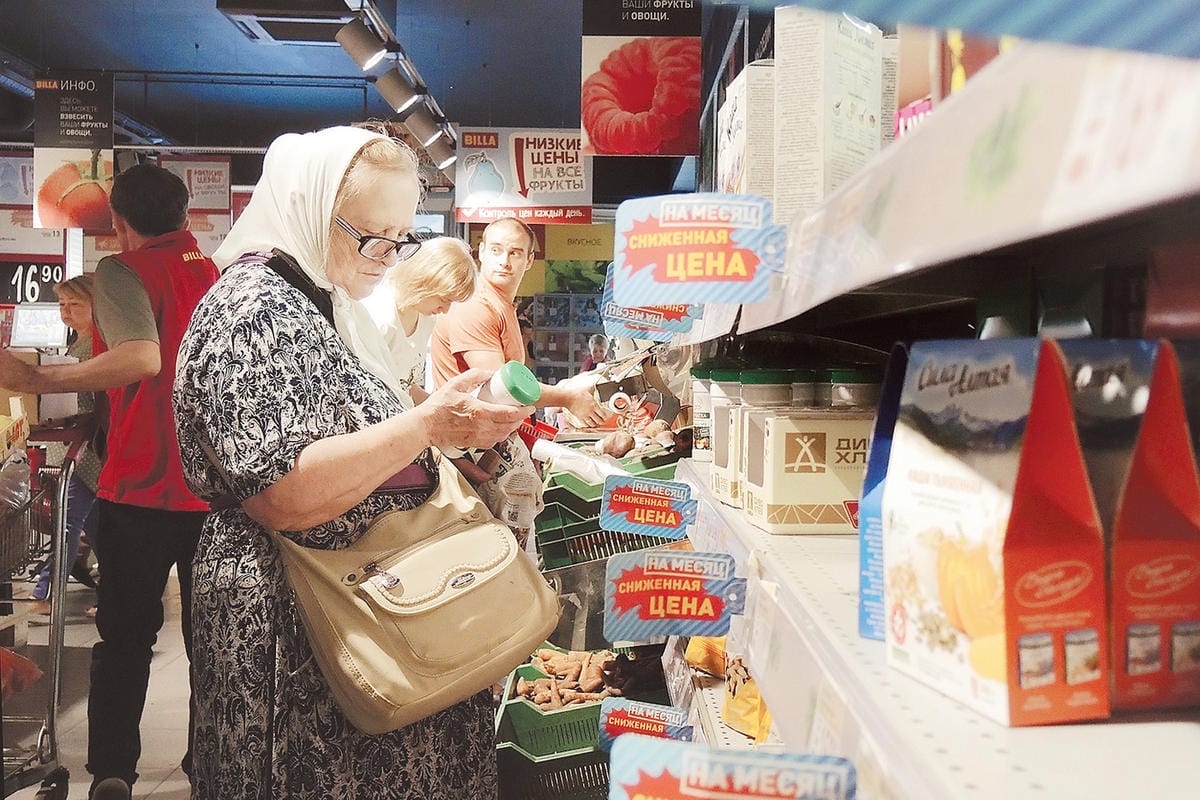 Рост дефицита, депрессия регионов, вероятное исчерпание резервов ФНБ. Что ждет экономику России в 2026 году