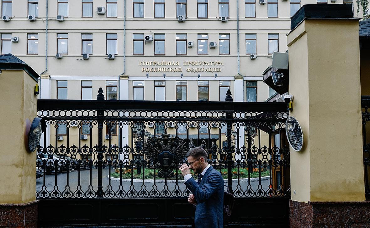 Генпрокуратура признала «нежелательной» французскую юридическую фирму Vigo Law Firm, которая обращалась в МУС с обвинениями против России