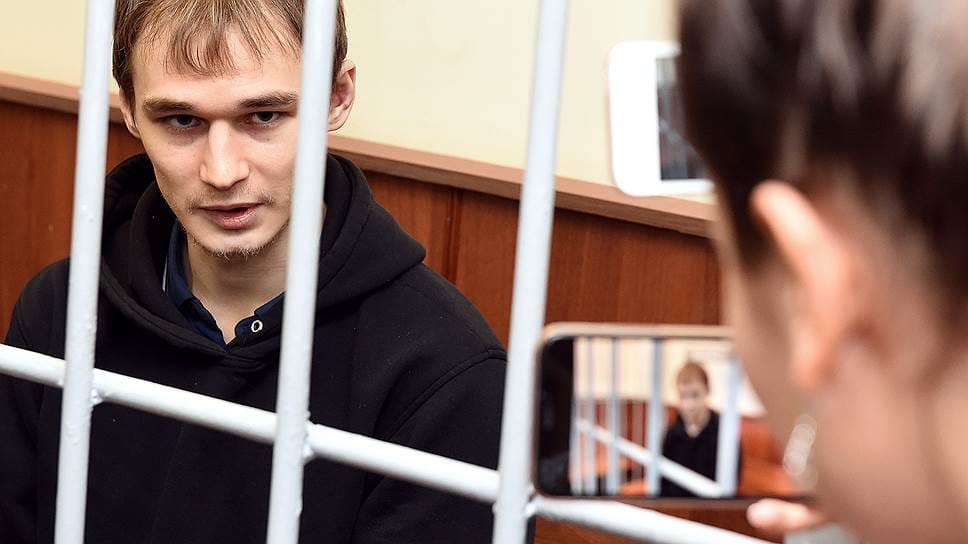 Более тысячи преподавателей и студентов подписали поручительства за арестованного аспиранта МГУ Азата Мифтахова